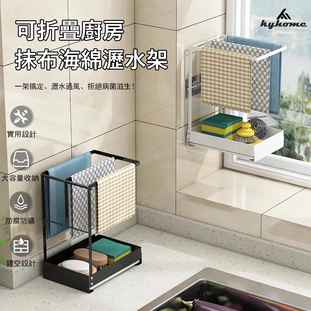 Kyhome 鋼架折疊衣物收納盒 折疊衣櫥收納箱 衣物整理置物袋 歷史價格詳細信息