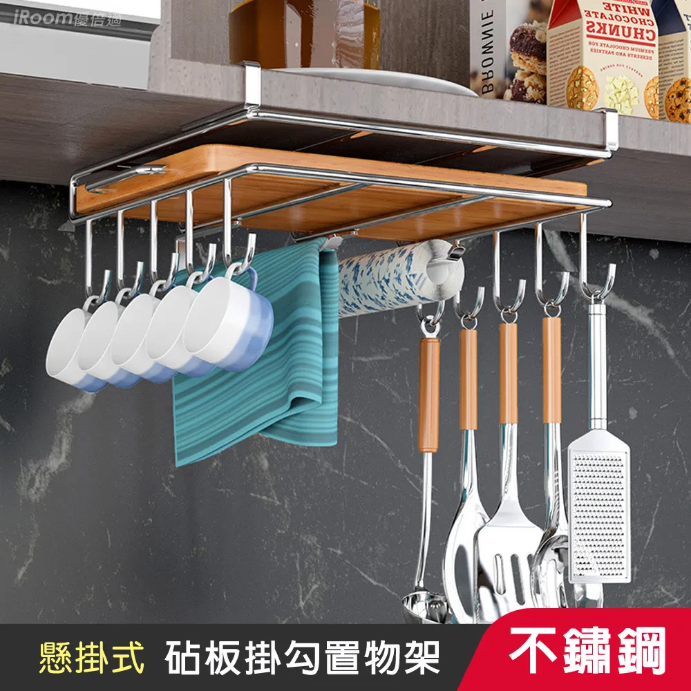 【iRoom優倍適】懸掛式冰箱抽屜密封保鮮盒 (廚櫃收納瀝水盒)《超值2入》 歷史價格詳細信息