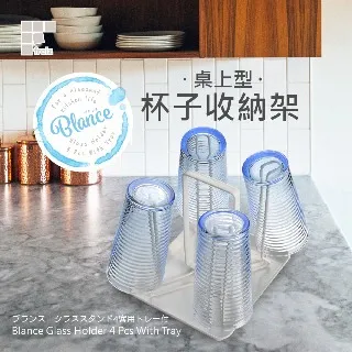 日本和平 Blance 免工具夾式上櫥櫃多功能掛鉤 RG-0341 Freiz 歷史價格詳細信息