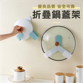 【快樂家】免釘膠304不鏽鋼清潔用品單孔置物架(大) 歷史價格詳細信息