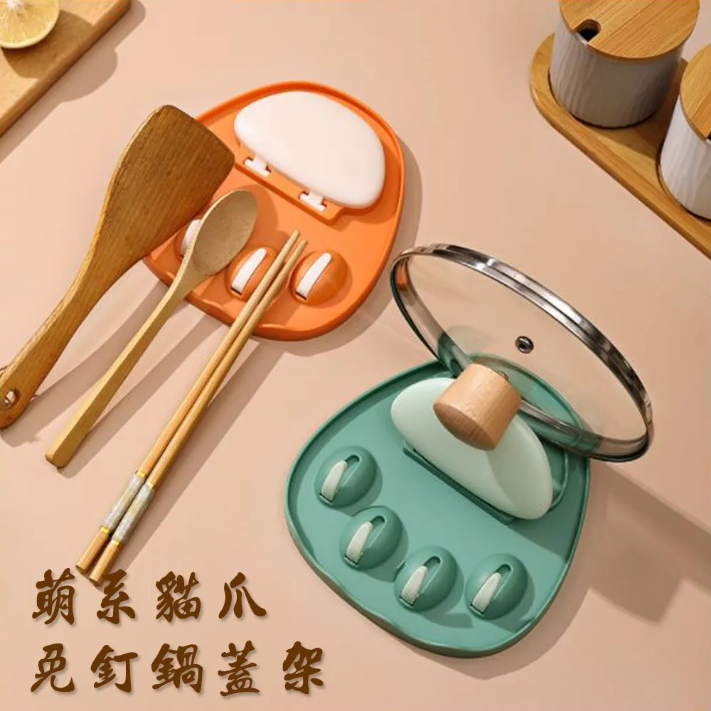 鍋蓋收納置物架 支架 鍋蓋架 免打孔鍋蓋收納置物架 歷史價格詳細信息