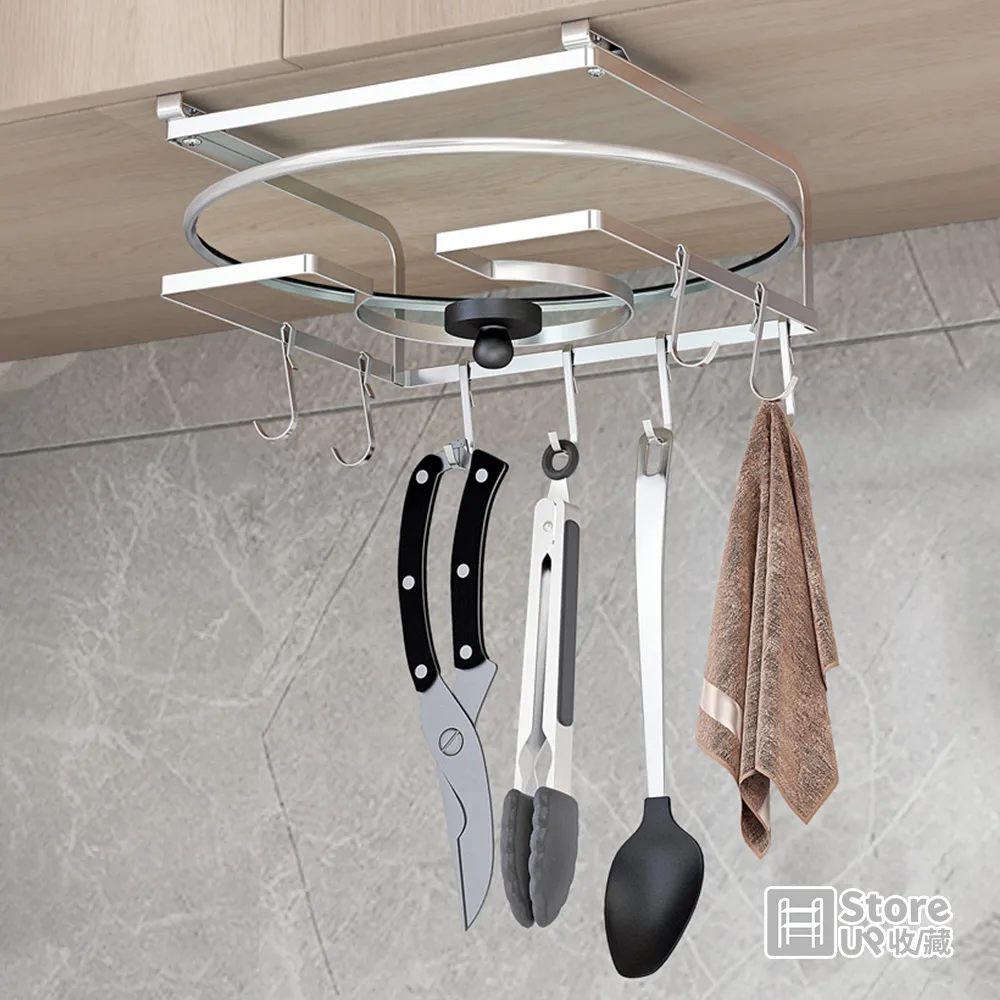 【Store up 收藏】頂級304不鏽鋼 可插筷 檯面式鍋蓋砧板架(AD344) 歷史價格詳細信息