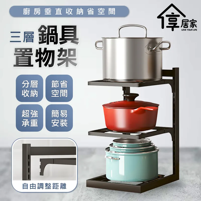 [享居家]雙層銀絲菜瓜布-20入 歷史價格詳細信息