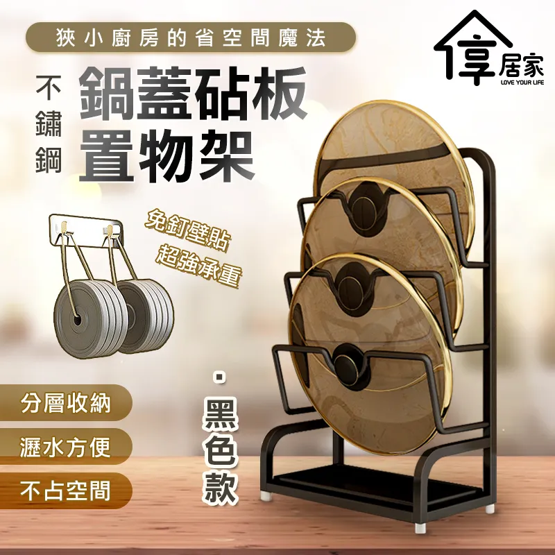 [享居家] 三段出水 小蠻腰 萬向強力增壓水龍頭 歷史價格詳細信息