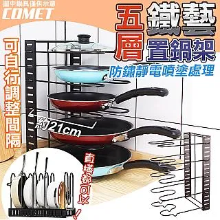 【 26X26CM鏡貼8片】自由組合鏡貼 穿衣鏡 全身鏡貼 玻璃鏡 梳妝鏡 試衣鏡 化妝鏡 拼接鏡子貼 歷史價格詳細信息