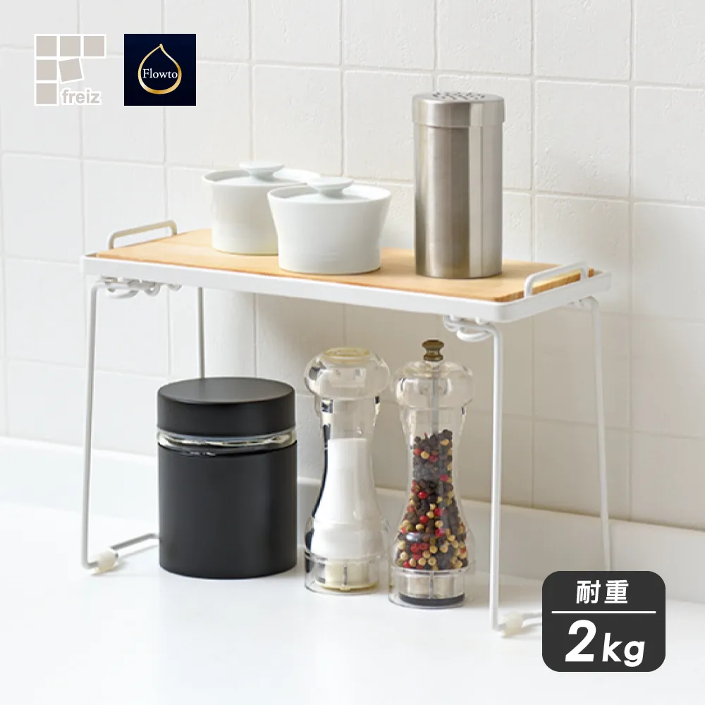 日本和平 Flowto桌上型鐵木平板廚房紙巾盒/RG-0445 歷史價格詳細信息