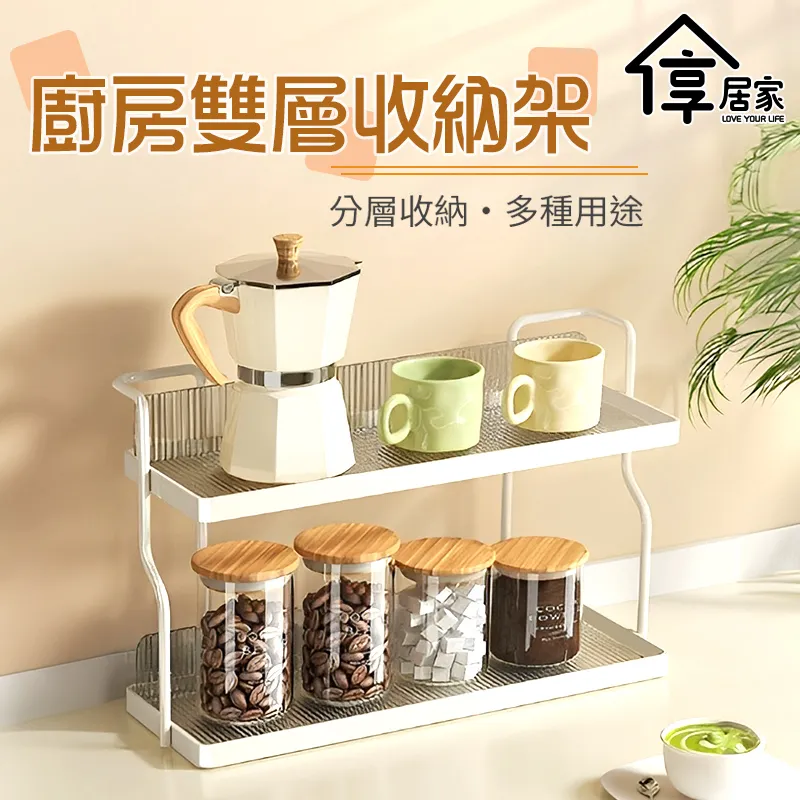 [享居家]雙層銀絲菜瓜布-20入 歷史價格詳細信息