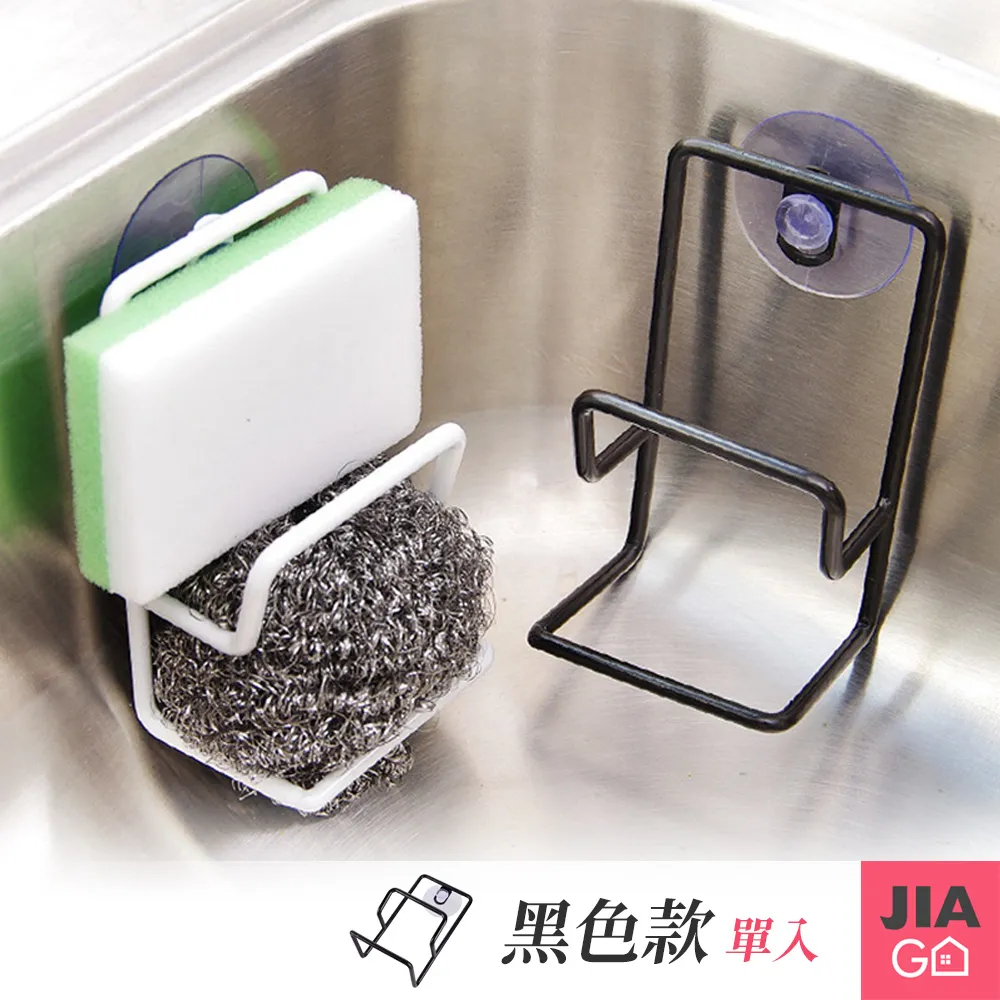 【JIAGO】吸盤式浴室安全扶手 歷史價格詳細信息