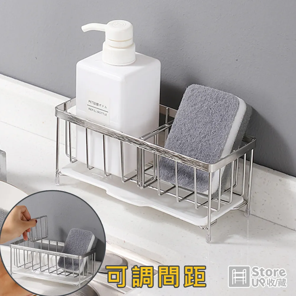 【Store up 收藏】頂級304不鏽鋼 簡約系列 多功能刀具砧板架(AD220) 歷史價格詳細信息