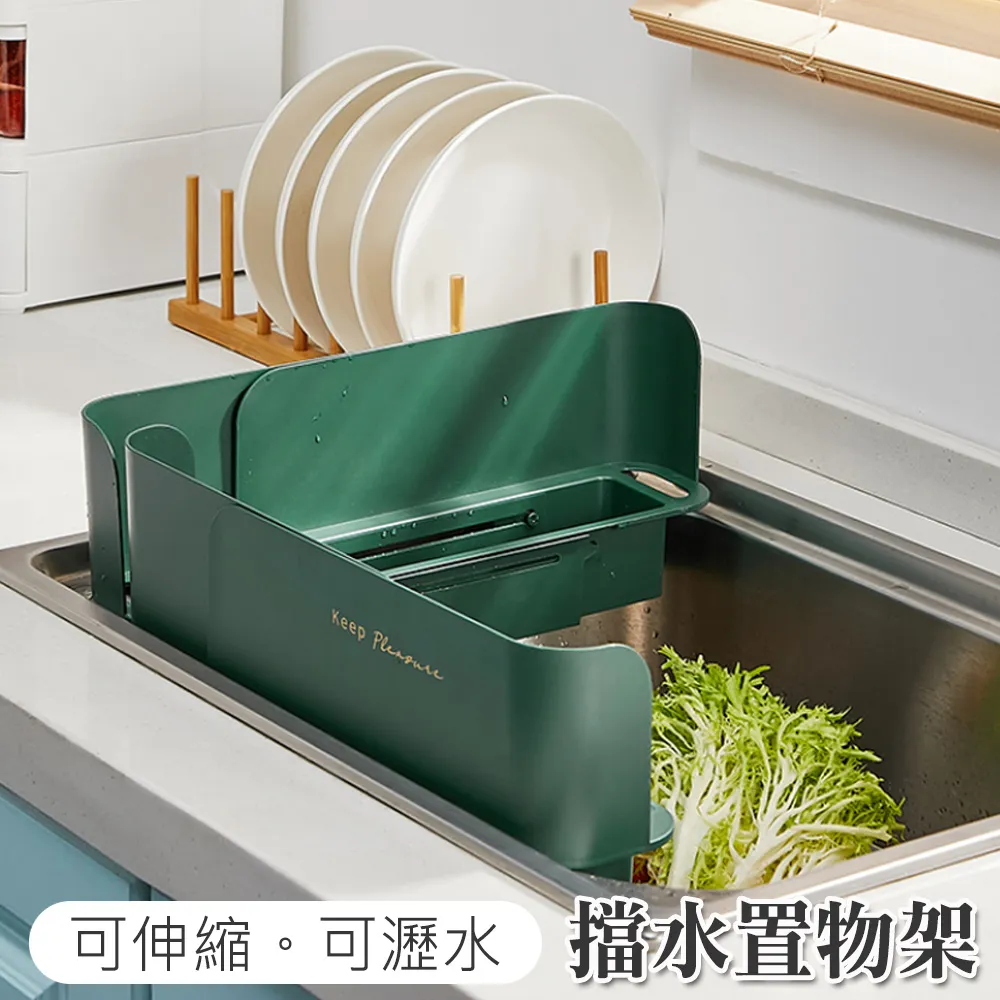 JIAGO 可伸縮乾濕兩用魔術掃把 歷史價格詳細信息