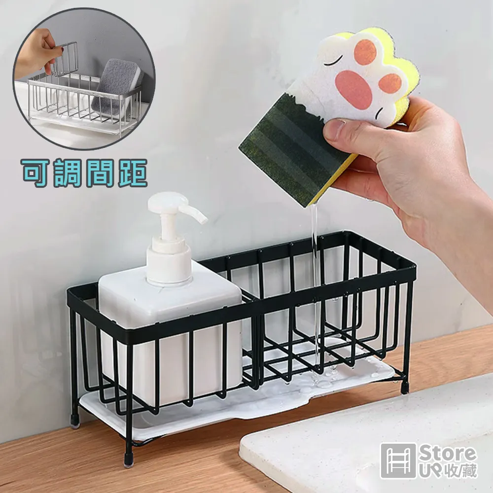 【Store up 收藏】頂級304不鏽鋼 簡約系列 多功能刀具砧板架(AD220) 歷史價格詳細信息