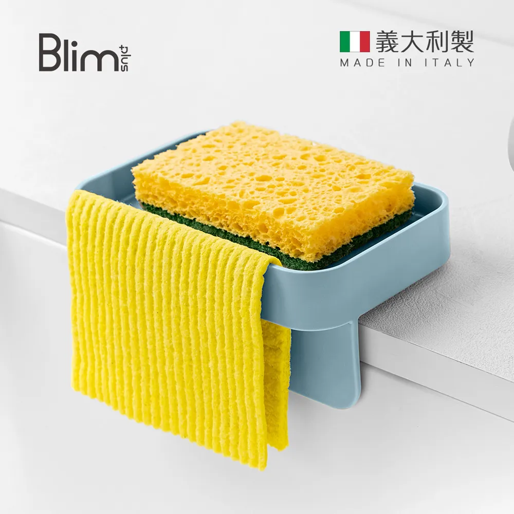 【義大利Blim Plus】DOLINA 麵糊分配器-多色可選 歷史價格詳細信息