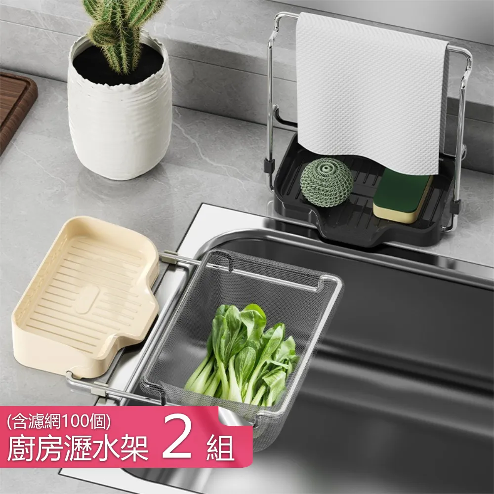 聰明網紗收納衣物襪子分裝分隔袋-深灰-9格 歷史價格詳細信息