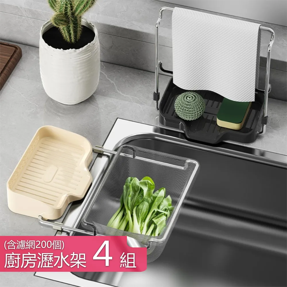 聰明網紗收納衣物襪子分裝分隔袋-深灰-9格 歷史價格詳細信息