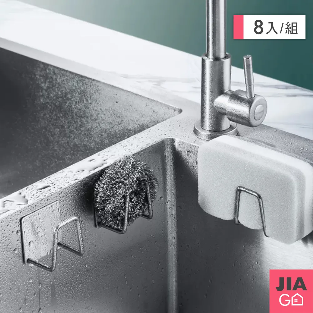 JIAGO 不鏽鋼瀝油架+烤盤-大號 歷史價格詳細信息