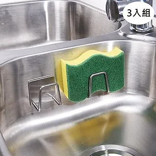 3入組 無痕掛勾 L型掛勾 掛勾 掛鉤 掛鈎 免鑽免釘 置物架 多功能掛勾 收納架 水杯架 衛生紙架 歷史價格詳細信息