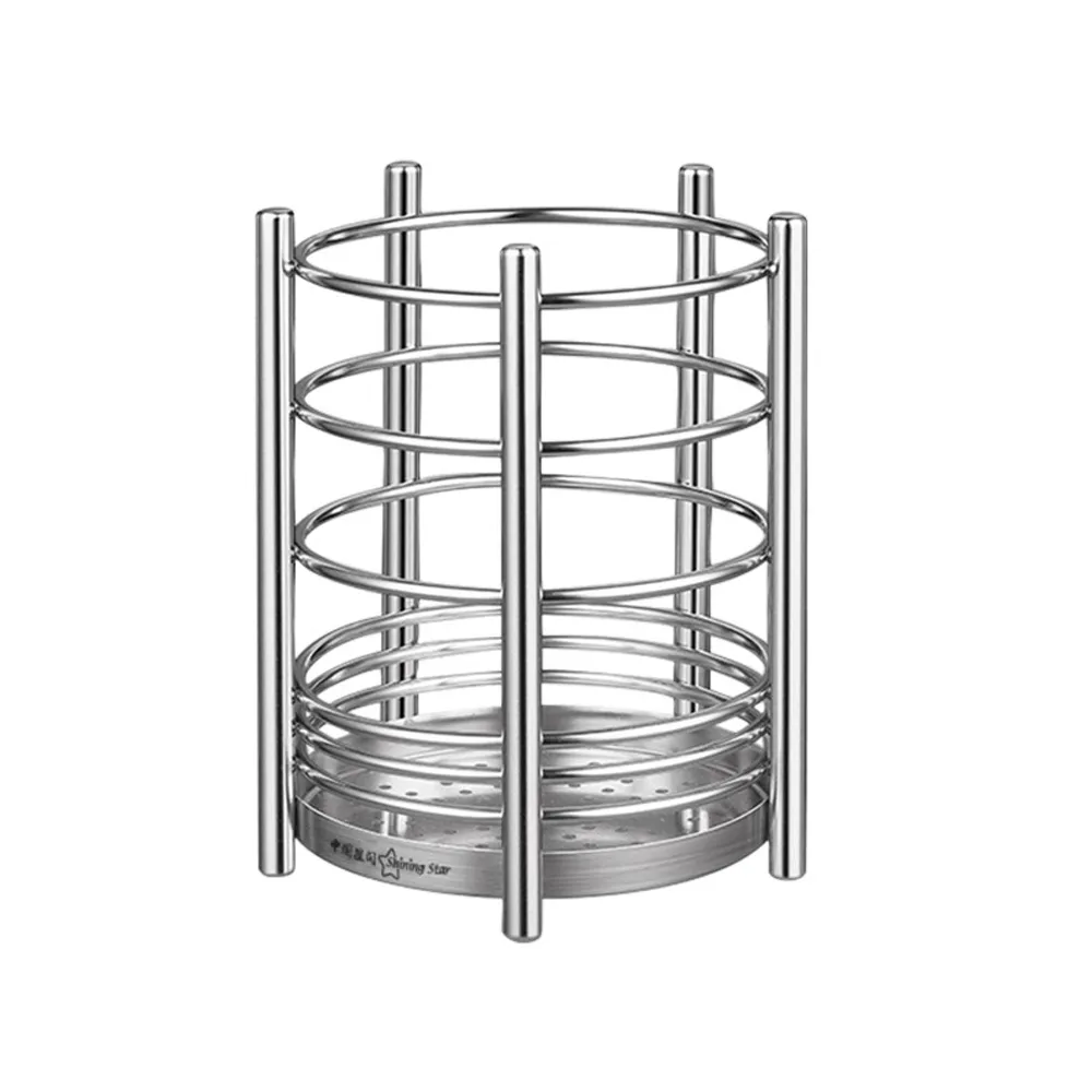 PUSH!餐廳廚房用品 廚房收納大容量儲物罐雜糧罐 五穀雜糧透明密封罐I96 歷史價格詳細信息