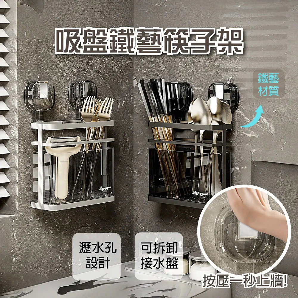 免打孔鐵藝牙刷置物架   現貨 蝦皮直送 歷史價格詳細信息