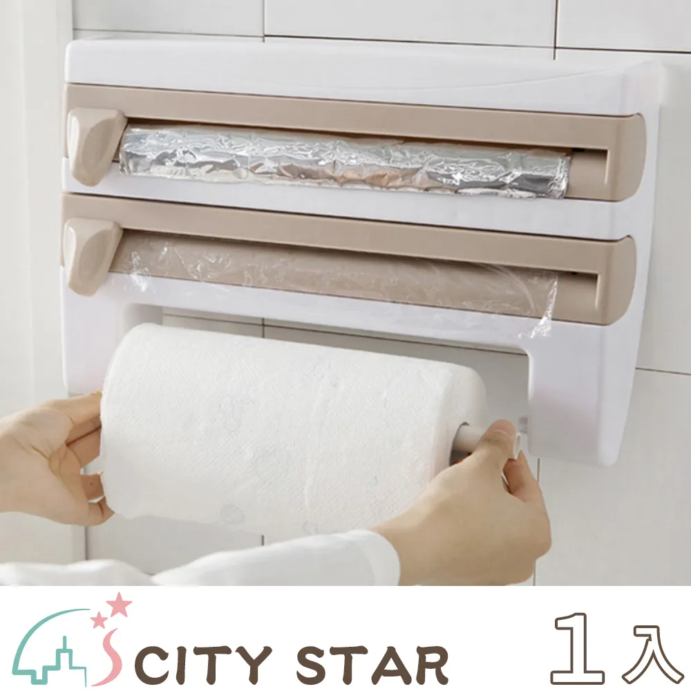 【CITY STAR】廚房多功能不沾油鋼絲抹布(80個/入) 歷史價格詳細信息