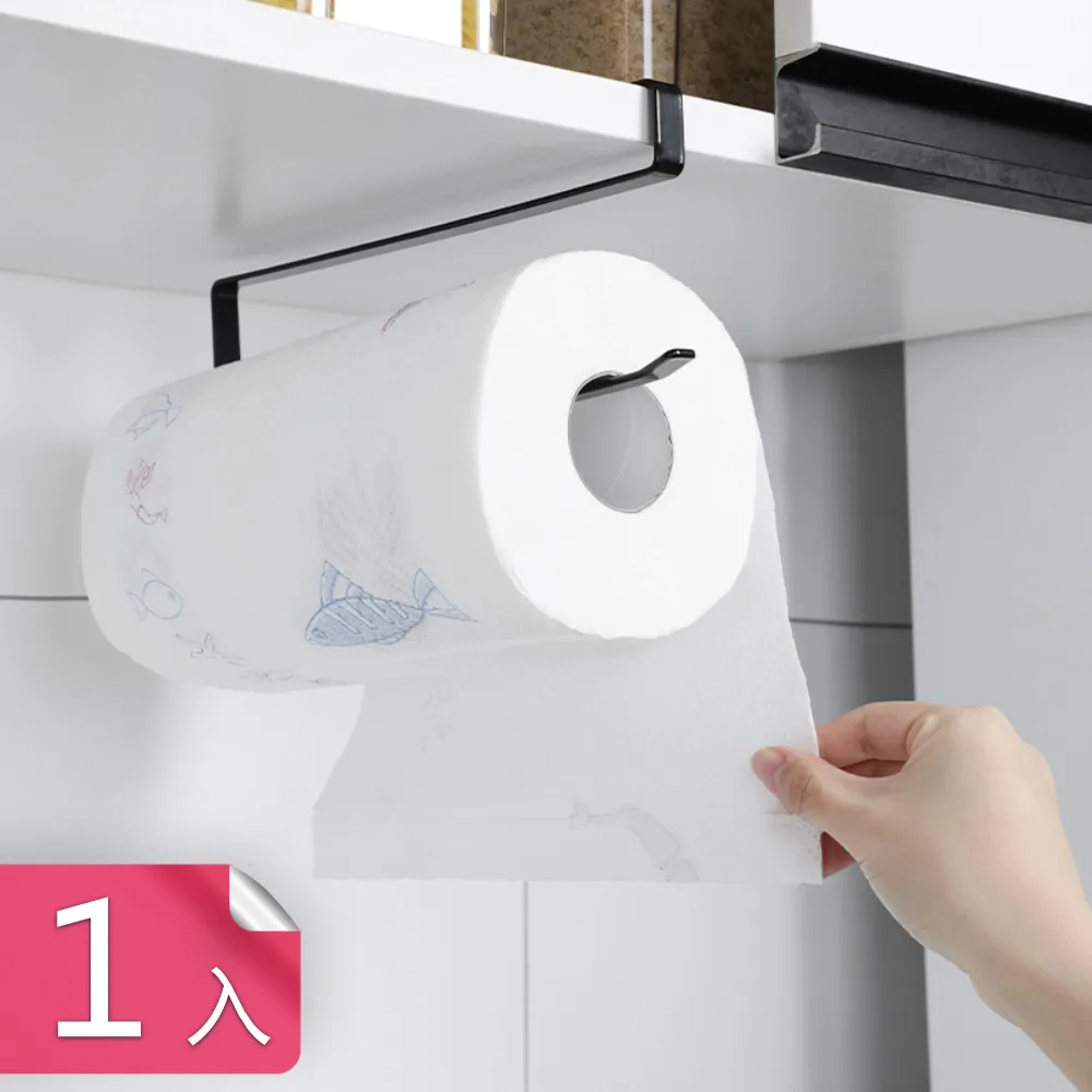 【茉家】免安裝扭蛋公仔螢幕置物架-2入 歷史價格詳細信息