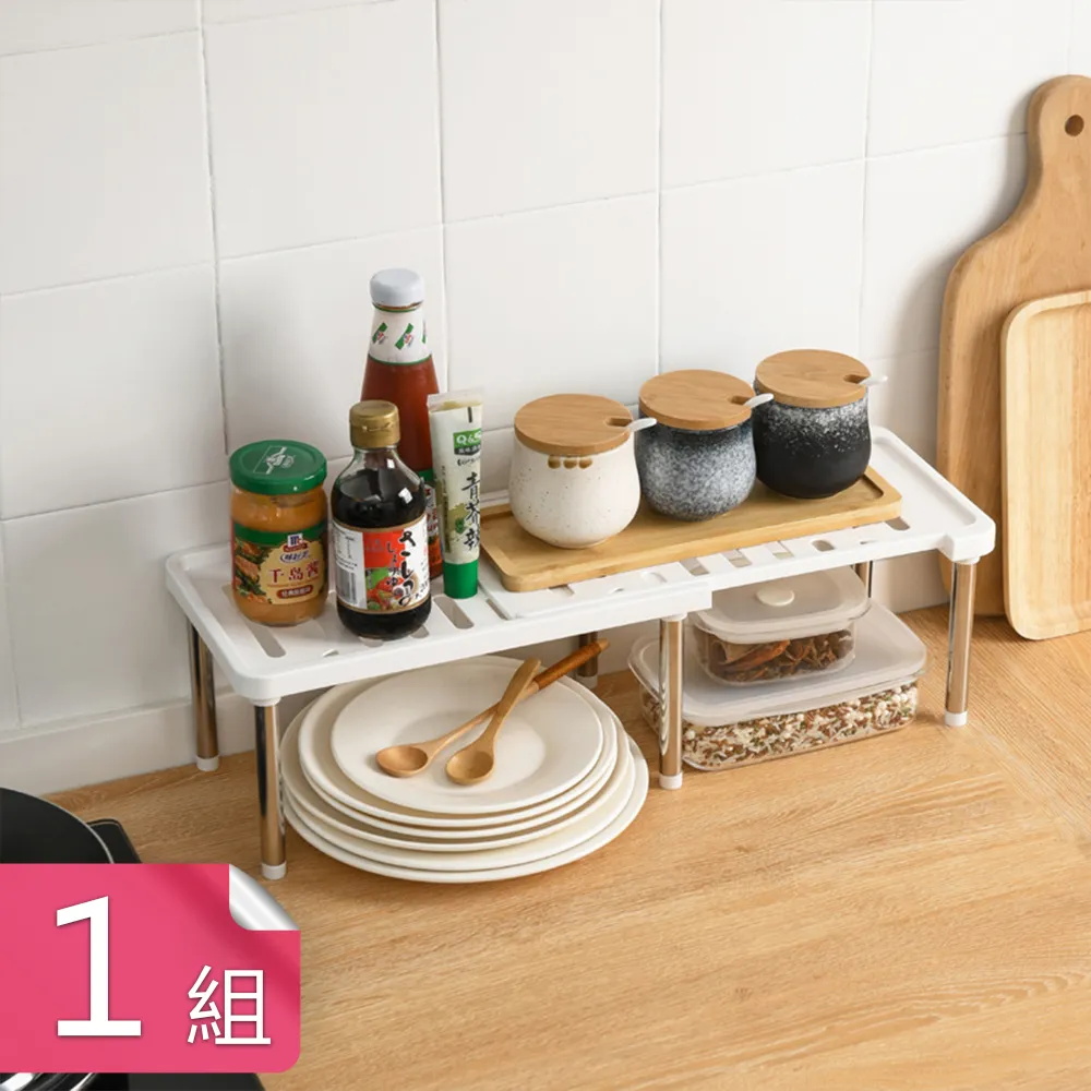 【荷生活】三層櫃抽屜式雞蛋盒 廚房可疊加置物櫃多層雞蛋拖架 歷史價格詳細信息