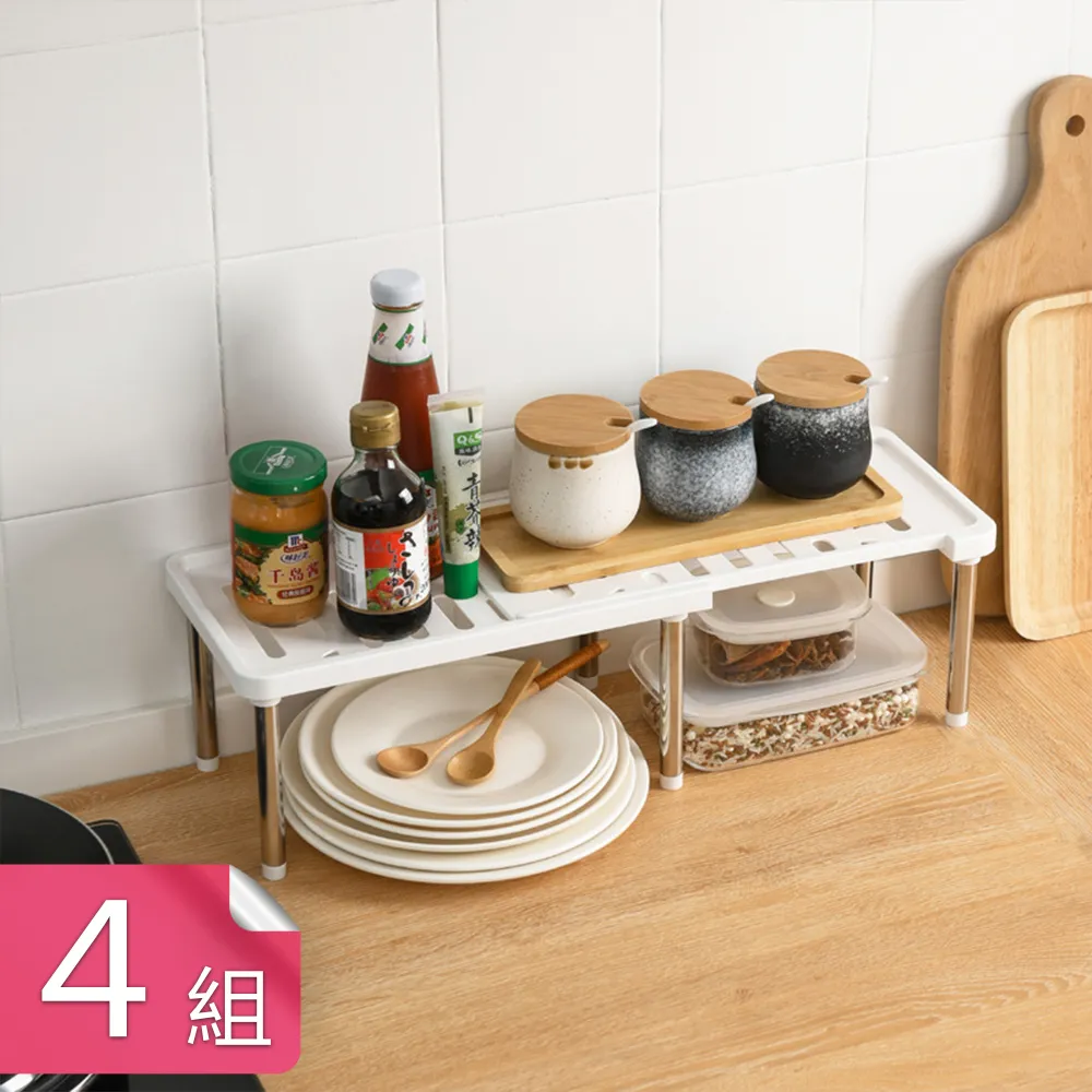 【荷生活】三層櫃抽屜式雞蛋盒 廚房可疊加置物櫃多層雞蛋拖架 歷史價格詳細信息