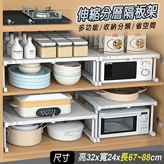 【fioJa 費歐家】免安裝 S號瀝水雙層碗盤+筷子收納 瀝水架 歷史價格詳細信息