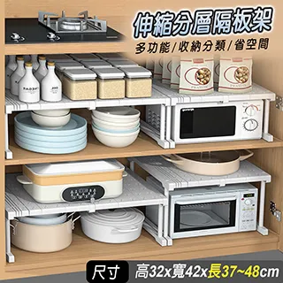 【fioJa 費歐家】免安裝 S號瀝水雙層碗盤+筷子收納 瀝水架 歷史價格詳細信息