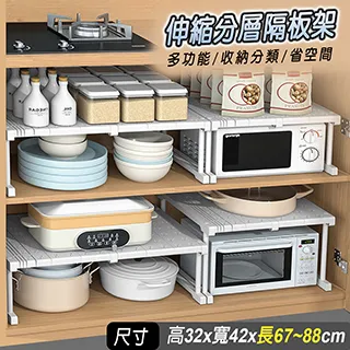 【fioJa 費歐家】免安裝 S號瀝水雙層碗盤+筷子收納 瀝水架 歷史價格詳細信息