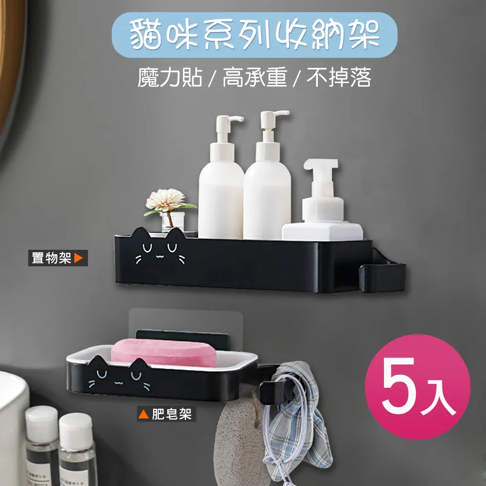 （5入）貓咪愛心防滑膠點中筒襪 短襪 襪子 童襪 女童 中童 小童 兒童 童裝【BB6304】 歷史價格詳細信息