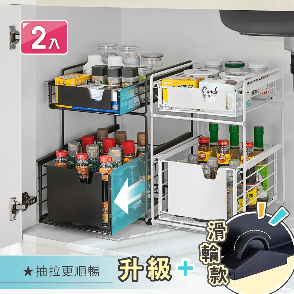 置物架 雙層滑梯式滾動雞蛋盒 廚房計時保鮮雞蛋架托 冰箱側門自動滾蛋器 歷史價格詳細信息