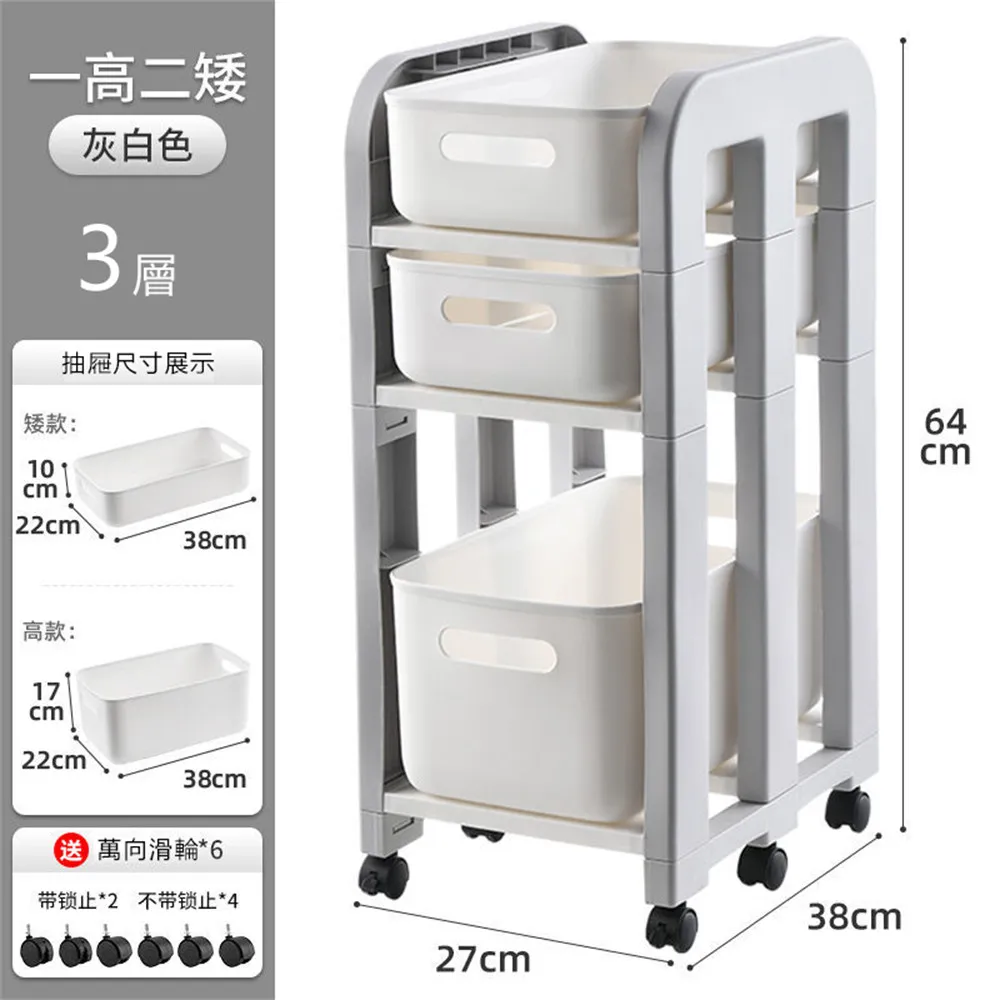 收納架宿舍好物零食置物柜子分層架家居家用實木合租房神器多層小熱心小賣家 歷史價格詳細信息