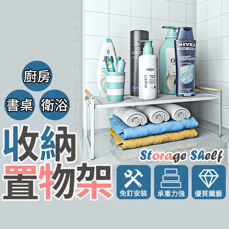 櫥櫃衛浴 6排勾 整理掛架 歷史價格詳細信息