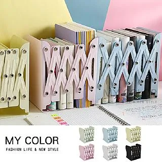 MY COLOR 伸縮桿固定器 (4入一包) 窗簾桿托架 伸縮桿托 伸縮撐桿 固定支架 浴簾桿托 【H033】 歷史價格詳細信息