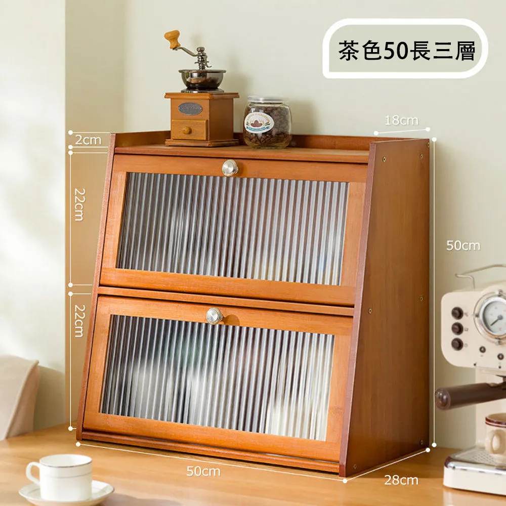 收納盒杯子收納櫃茶具展示櫃子廚房水杯置物架杯架餐具收納櫃2311 歷史價格詳細信息