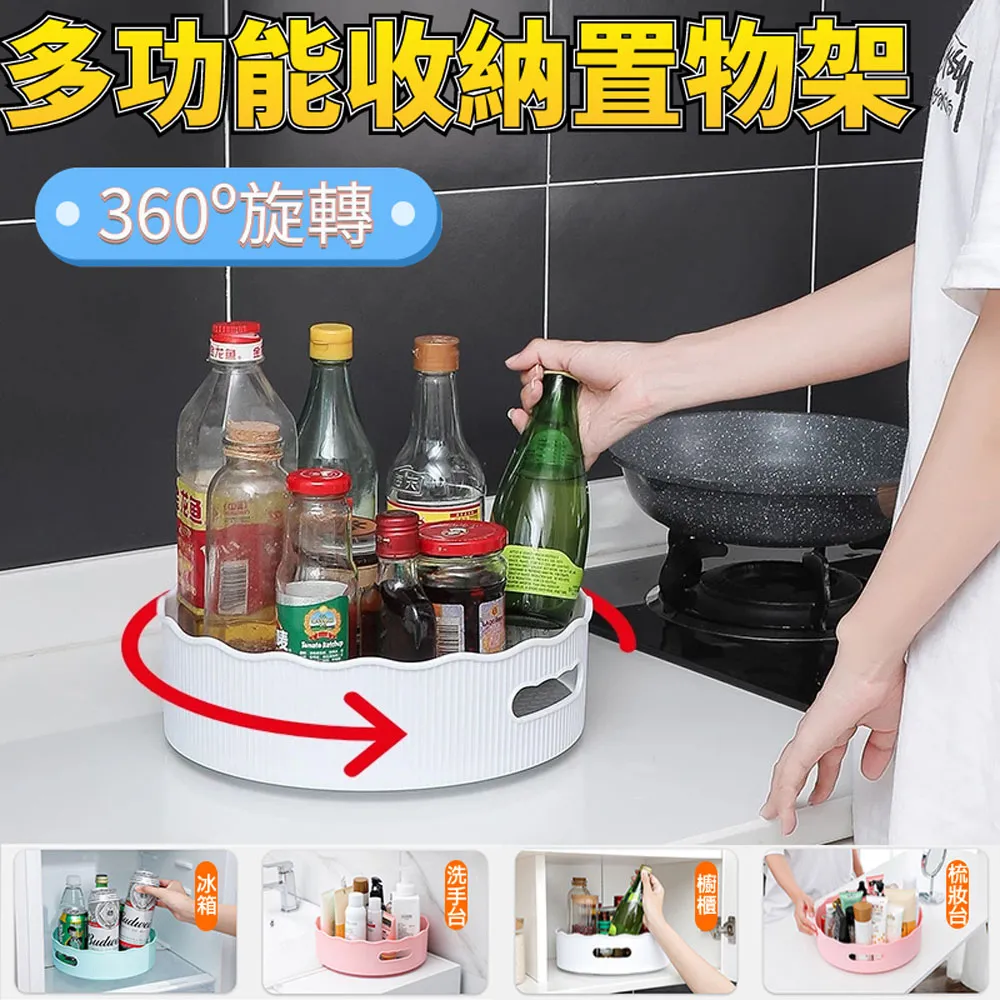 【樂豐生活】多功能無線打蠟套裝組 歷史價格詳細信息