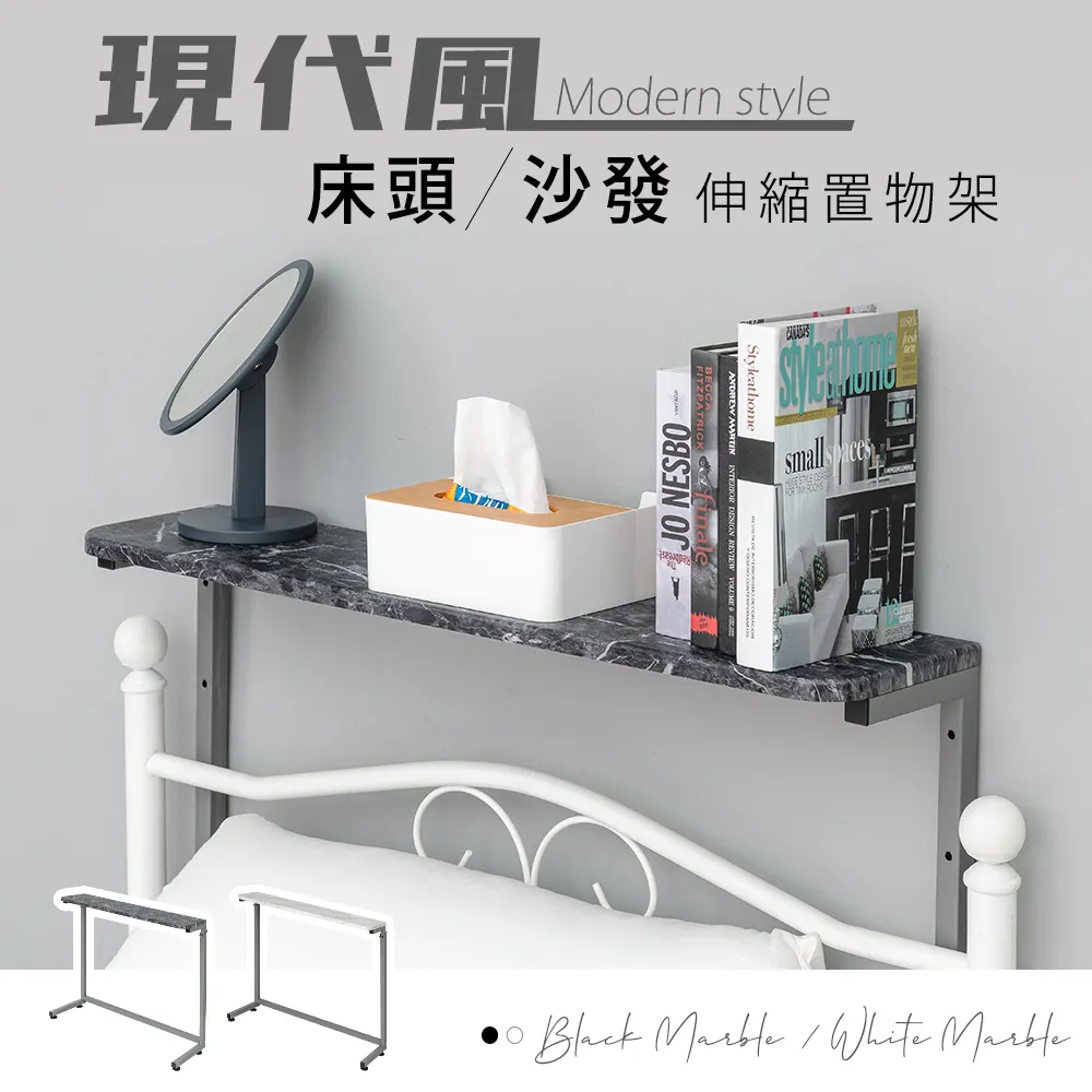 dayneeds 眷風情懷-長虹餐邊桌(小款70cm寬)仿古風/眷村/懷舊/經典/電視櫃/斗櫃/整理櫃/置物櫃/書櫃 歷史價格詳細信息