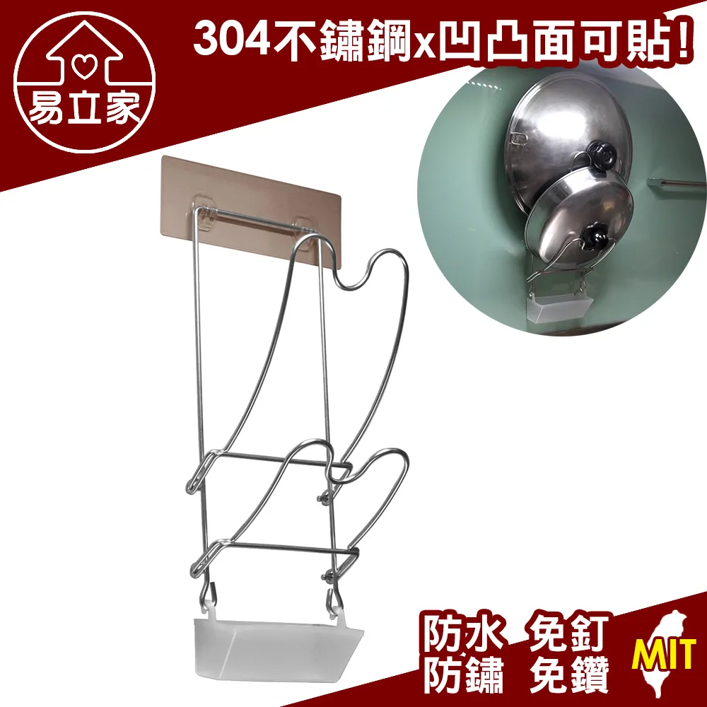 304不鏽鋼貼壁直立式兩用秒收曬衣架附桿20夾 歷史價格詳細信息