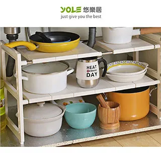 【YOLE 悠樂居】雙層長型洗衣袋3入-顏色隨機(洗衣袋 多件 加厚 防變形 不纏繞) 歷史價格詳細信息