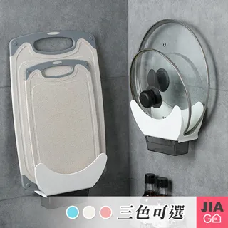 JIAGO 壁掛化妝棉收納盒 歷史價格詳細信息