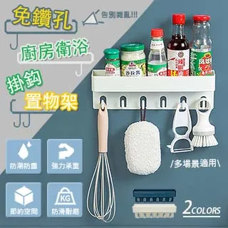 免鑽孔粘貼式螺絲釘掛鉤12入組 歷史價格詳細信息