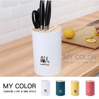 MY COLOR 日式木紋桌鏡 (B旋轉大款) 化妝鏡 摺疊鏡 鏡子 桌面化妝鏡 木質化妝鏡【Z179】 歷史價格詳細信息