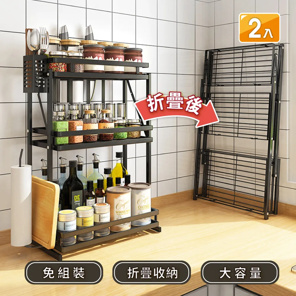 慢慢家居 免組裝可升降-304不鏽鋼可伸縮水槽碗盤瀝水架(大全配) 現貨 廠商直送 歷史價格詳細信息