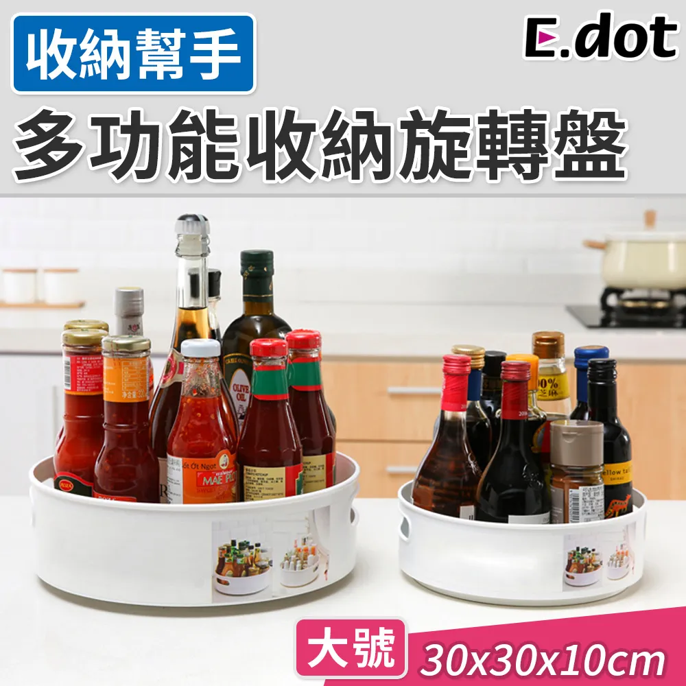 【E.dot】旋轉伸縮自動清潔美髮梳 -2入組 歷史價格詳細信息