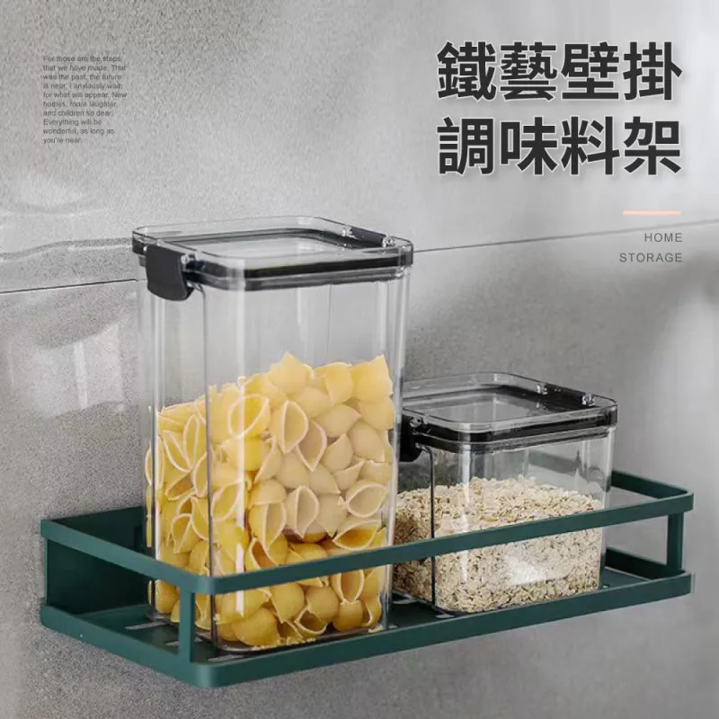 IDEA-鐵藝壁掛收納掛桿 歷史價格詳細信息