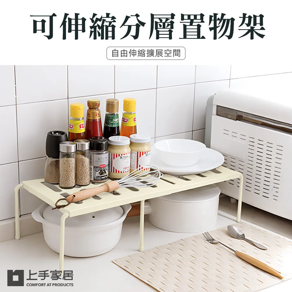 【Cap】可伸縮防滑可疊掛兒童寶寶衣架(5入/組) 歷史價格詳細信息