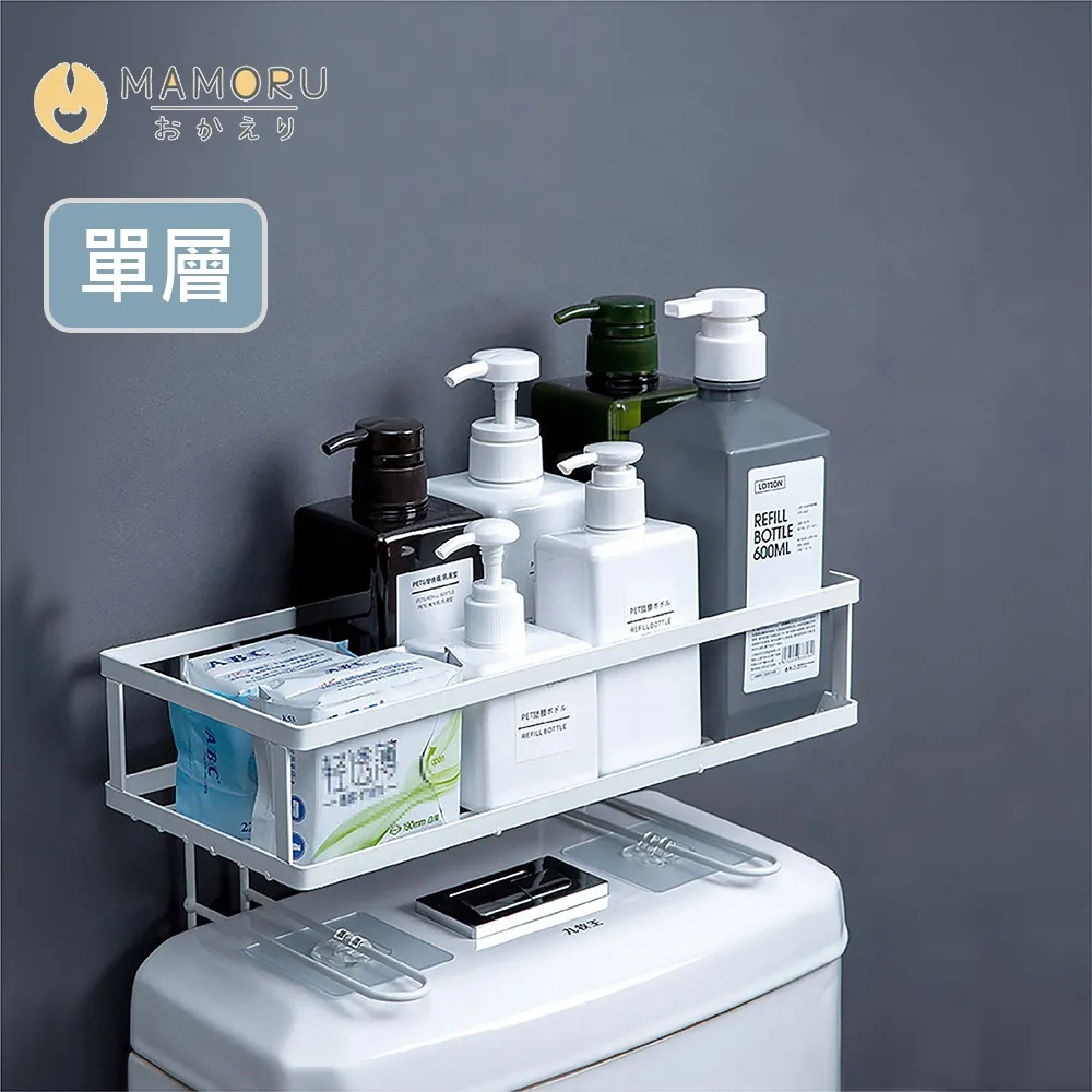 【MAMORU】馬桶芳香清潔劑-5入組 (清潔劑/潔廁寶/潔廁瓶/潔廁靈/潔廁劑/芳香劑) 歷史價格詳細信息