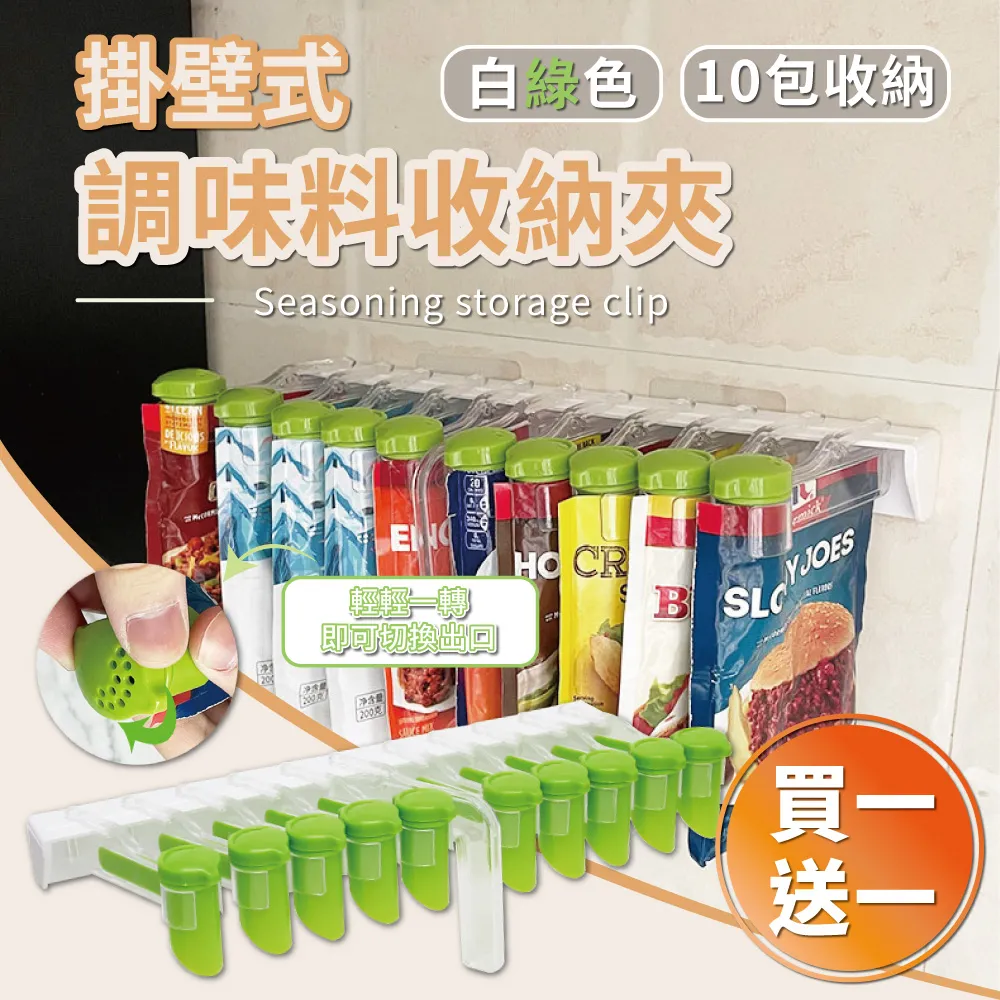 壁式發夾收納架 棉繩編織置物架掛毯 兒童發飾少女發卡展示架小喇叭精品 促銷 正品 歷史價格詳細信息