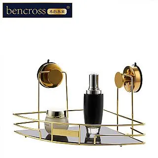 bencross本心本來｜黑色轉角單層架 歷史價格詳細信息