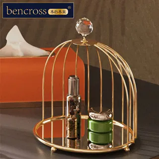 bencross本心本來｜金屬可旋轉配件掛勾-2入 歷史價格詳細信息